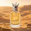 Alezz Oud Hersh Al Asof — desert stone