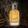 Alezz Oud Hersh Al Asof — incense and oud wood