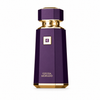 French Avenue Cocoa Morado — white background