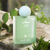 Ibraheem Al Qurashi Musk Al Fajr — botanical still life