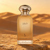 Dkhoni Kuhailan — desert stone